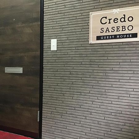 Credo Sasebo Ξενοδοχείο Εξωτερικό φωτογραφία