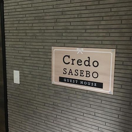 Credo Sasebo Ξενοδοχείο Εξωτερικό φωτογραφία