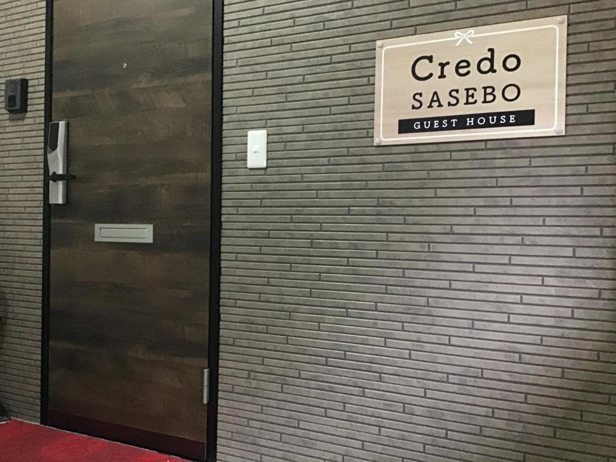 Credo Sasebo Ξενοδοχείο Εξωτερικό φωτογραφία